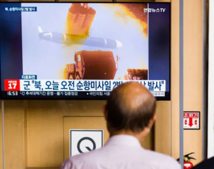 북한이 미사일 시험발사를 확인했다고 남한이 위치를 놓쳤다고 말했습니다. 북한이 미사일 시험발사를 확인했다고 남한이 위치를 놓쳤다고 말했습니다.