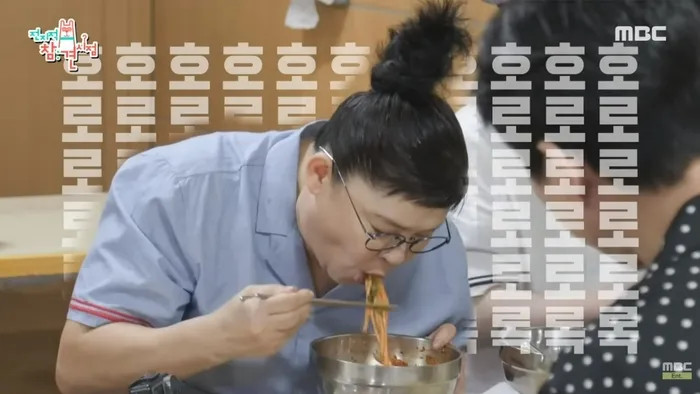 배우 이정재, "국수 소리 안내요?" 이영자 '면치기'가 불붙인 때아닌 식사예절 논란의 한복판