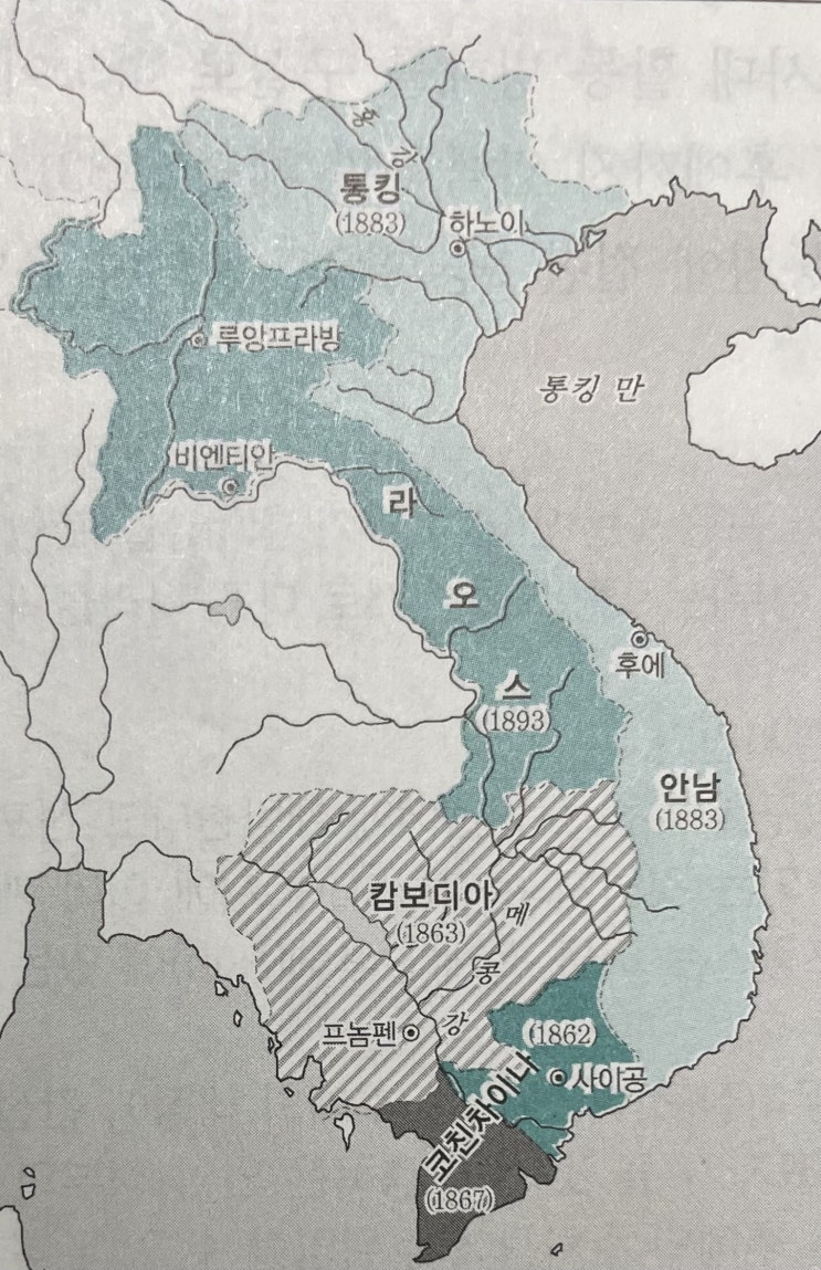  응우옌 왕조
