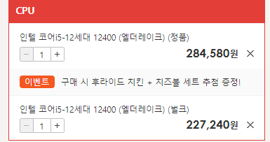 이미지 미리보기