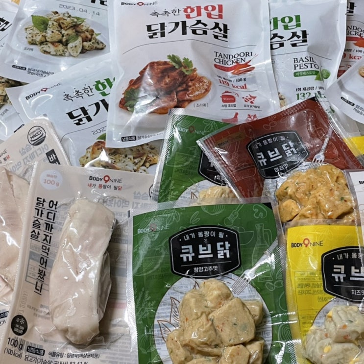  칼로바이 바디나인 닭가슴살로 저녁은 가볍게 (할인코드 있어요!)