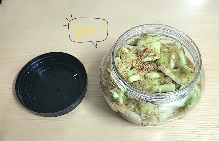오이 탕탕이 먹으며 동영상 놀이