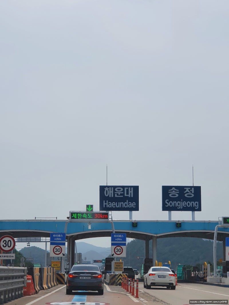 2박 3일 부산/포항 여행 1일차 _ 2. 부산 가성비 좋은 숙소 추천 페어필드 바이 메리어트 부산호텔 : 네이버 블로그