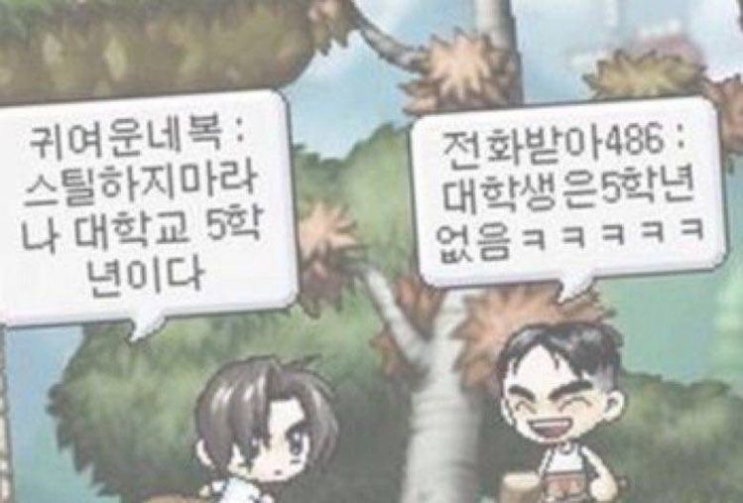  주간일기 챌린지_week10