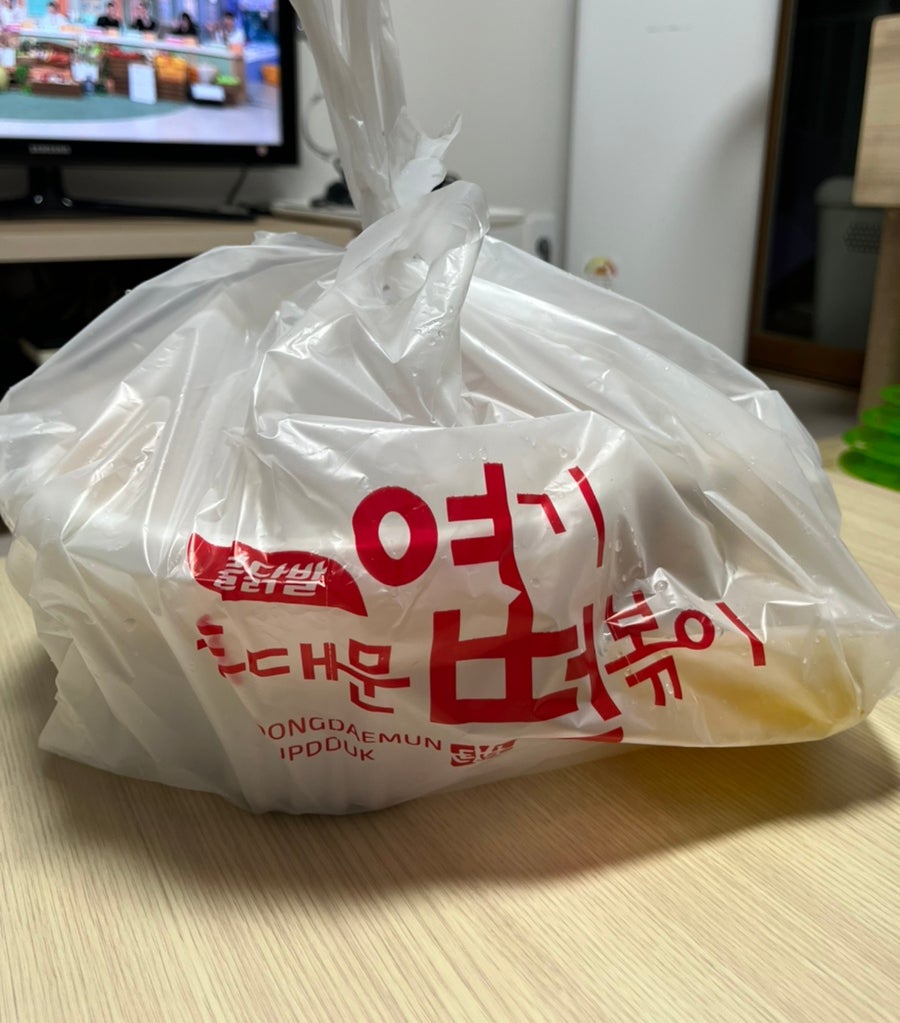 교촌치킨 후평1호점 사진 1