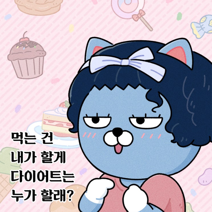  [블챌] 아무것도 안 했는데 일주일 순삭- (기억에 남는 건 엠지력테스트뿐..)