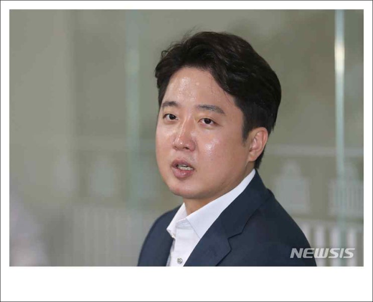 <b>이준석</b> 가처분 재판 직접 참관. 인용되면 <b>당대표 복귀</b>.