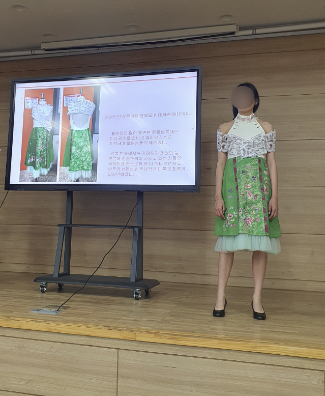  장안대 스타일리스트과 한말글 패션디자인 공모전 수상 !!