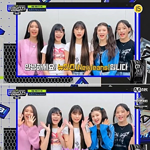 엠카 1위에 이어 뮤직뱅크에서 소녀시대 꺾고 뉴진스(NewJeans) 1위