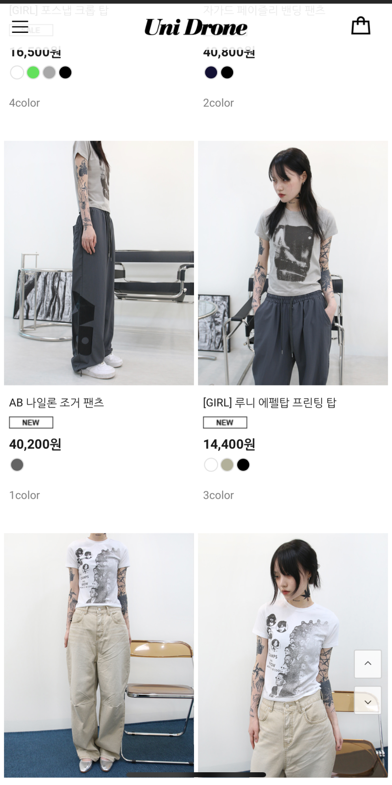 스파인짐 허리운동 코어 스트레칭 홈트레이닝 운동기구, image size:800x1601