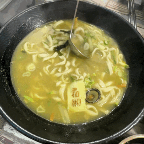 거제도 여행에 빠질 수 없는 배말칼국수김밥 거제도 여행에 빠질 수 없는 배말칼국수김밥