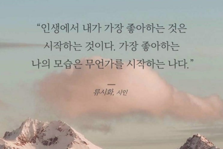  부거사이 [부동산 뉴스와 블로그] 8월 19일(금)