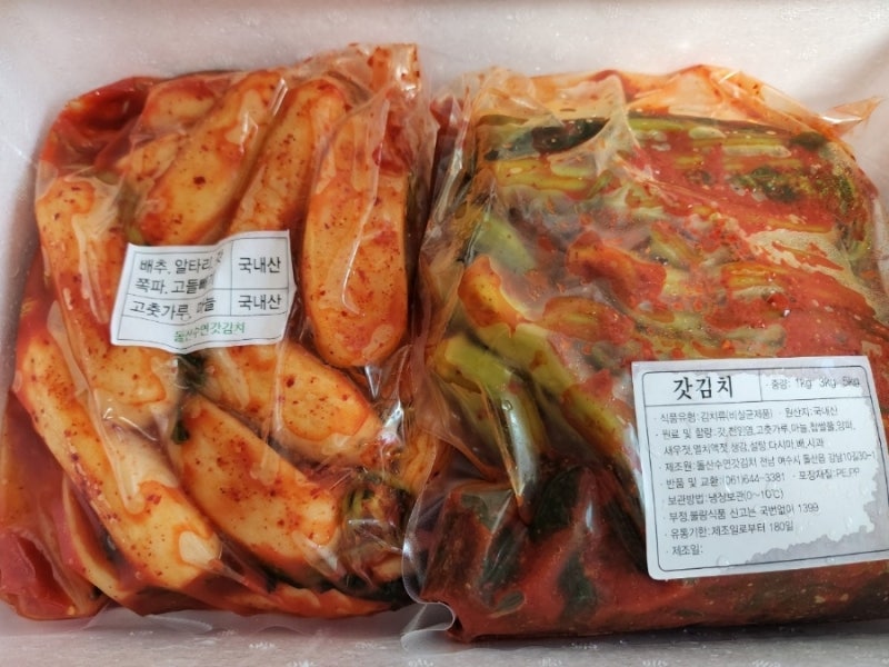 [돌산수연갓김치] 여수 갓김치와 알타리총각김치 밥도둑이 따로없네~