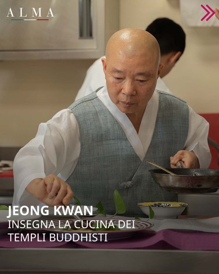 [알마]이탈리아 요리학교 - 한국사찰음식 대가 정관스님과 만나다