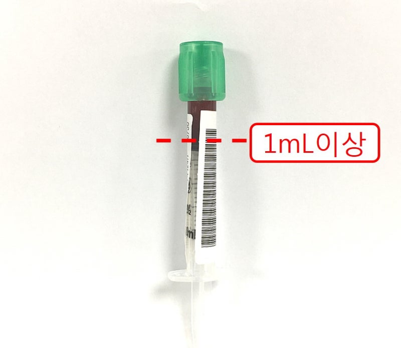 VBGA 검사의 임상적 의미 (Venous Blood Gas Analysis, ABGA와 VBGA) : 네이버 블로그