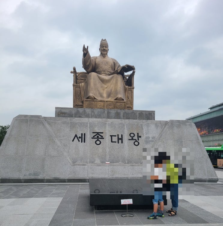  서울 가볼만한 곳_광화문 광장 개장(분수운영시간)