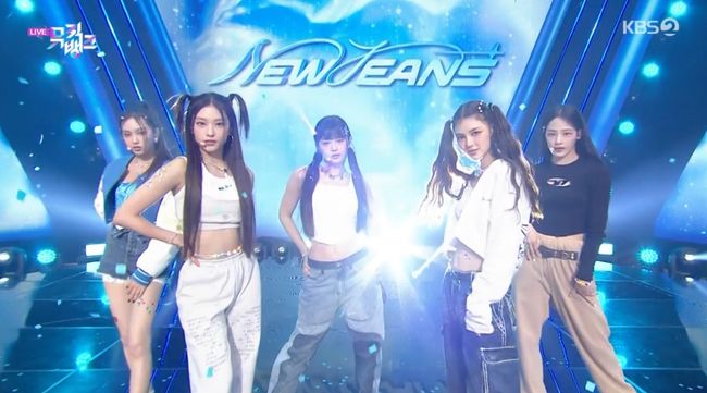걸그룹 뉴진스, 뮤직뱅크 1위 "싱그러운 비주얼에 설렘 폭발" 민희진 걸그룹 음악방송 휩쓰는 중 걸그룹 뉴진스, 뮤직뱅크 1위 "싱그러운 비주얼에 설렘 폭발" 민희진 걸그룹 음악방송 휩쓰는 중