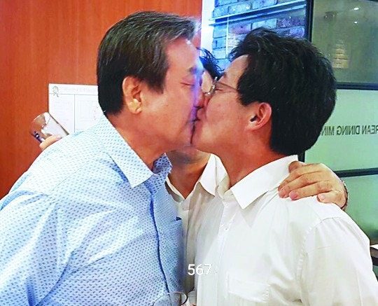 김무성 프로필 노룩패스 옥쇄 나이 고향 아들 사위