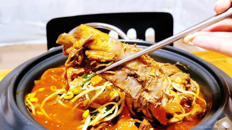  맛있게매웠던 부산 기장 밥집 사랑채 매운소갈비찜