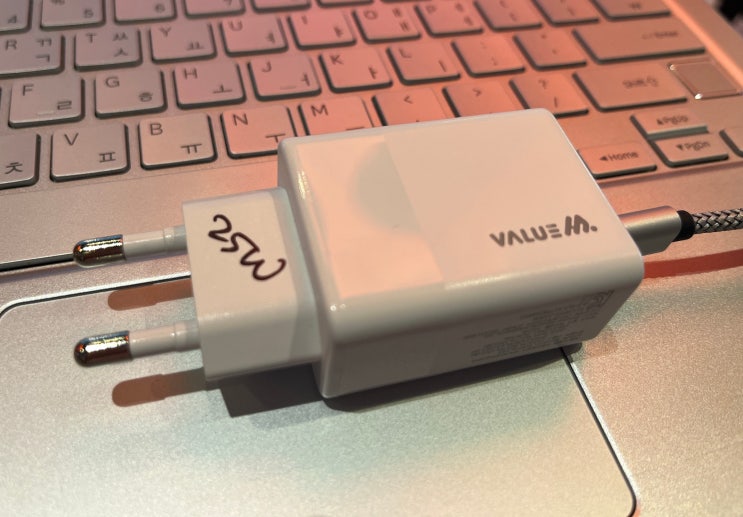 밸류엠 25W 충전기, 만원도 안된다? 밸류엠 25W 충전기, 만원도 안된다?