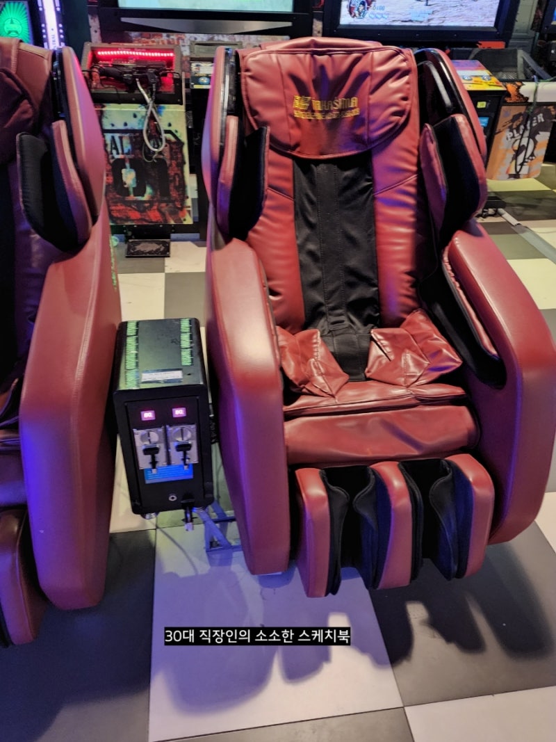 베트남 호치민 여행 - 7군 롯데마트 방문기 : 네이버 블로그