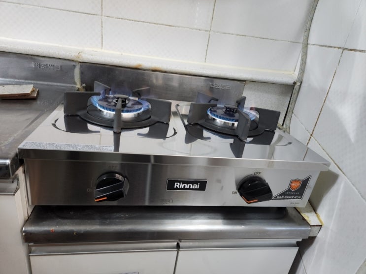  부산 사하구 하단동 업소용소형렌지 설치 RSB-260S