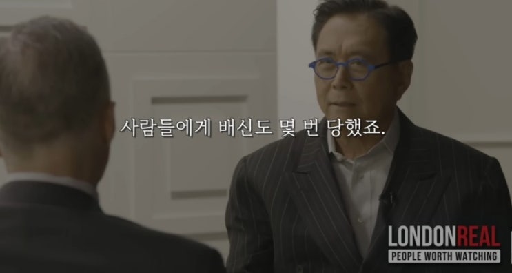  부자아빠 가난한아빠 저자의 성공비결