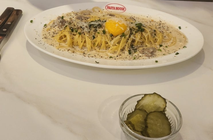  주간일기 챌린지(8월 3주차)_맛집투어, 친구 만나기, 알라딘 중고서점