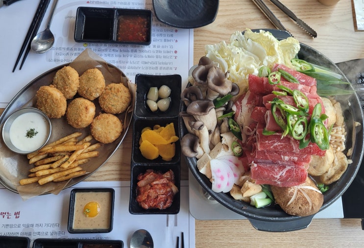  도안동 맛집 나베코이 본점 건강하면서도 맛있어서 낮술 각