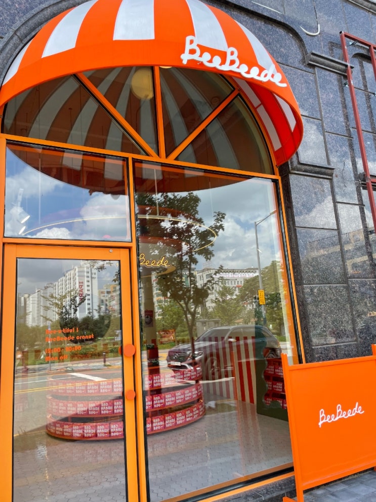  도너츠 맛집 비비드크로넛 천안점 방문기!!