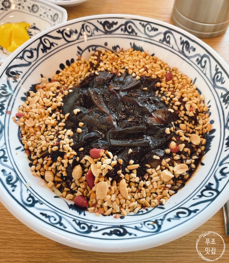  제주시 애월 맛집 추천 / 고기국수 / 내돈내산 / [돌담땅콩국수]