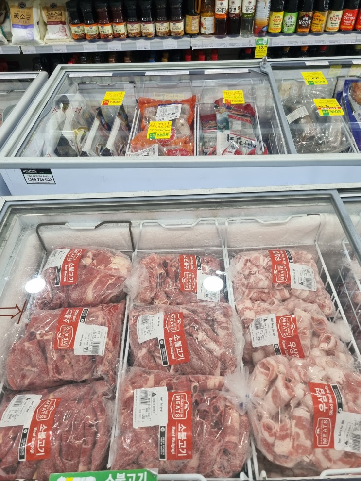  호주 술 가격(소주) 저렴하게 구입하는 꿀팁 호주담배가격(최신)
