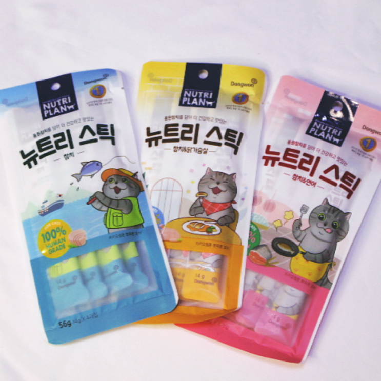  고양이 간식 :: 습식츄르 _ 뉴트리플랜 스틱 파우치 3종