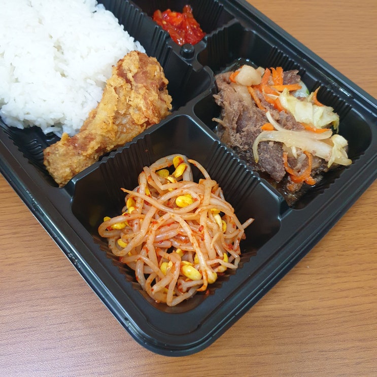  {  8/20오늘의 점심 도시락}                                         매일 새로운  배달 도시락