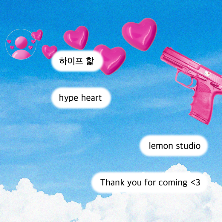  iOS : hype heart