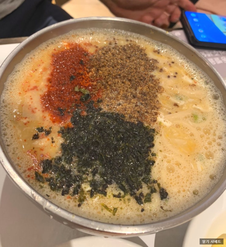  〔 명동 롯데백화점본점 배테랑칼국수 한성돈까스 푸드코트 지하 맛집〕