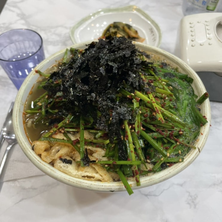 구산역맛집리뷰 [가이오국수]