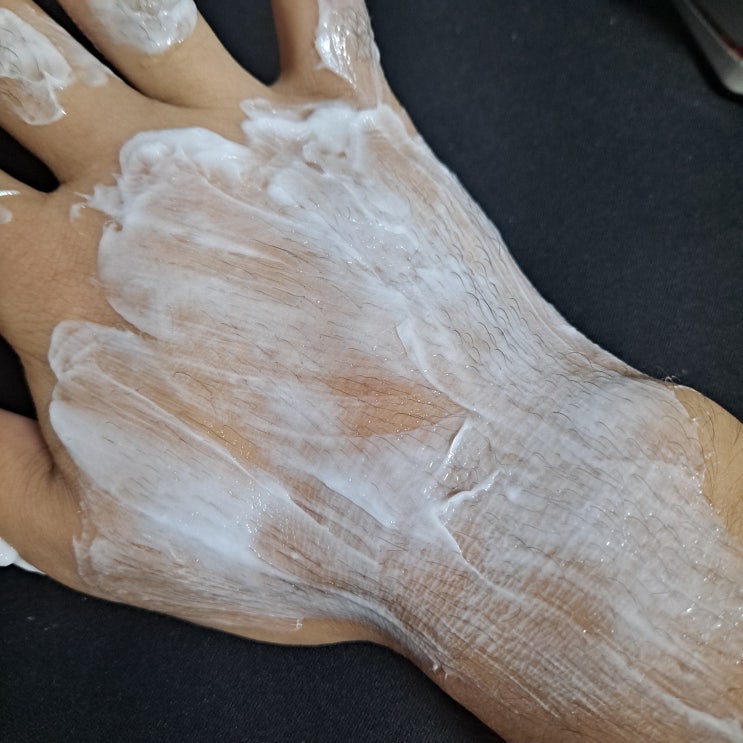  쿠팡로켓배송으로 구매한 제모크림, 왁싱크림 판텔라 제모왁싱크림 내돈내산 후기