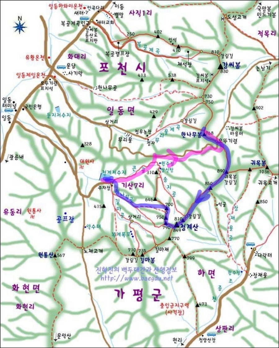 송지골 사진 5