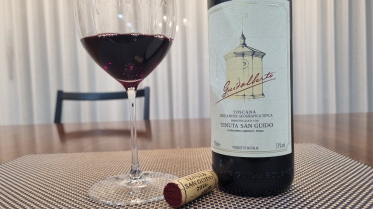  215. 귀달베르토 2018, Tenuta San Guido Buidalberto, Bordeaux Blend, Toscana