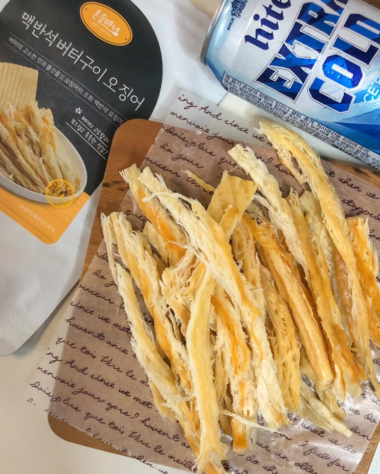  맥반석 오징어 혼술마녀 혼술안주 추천