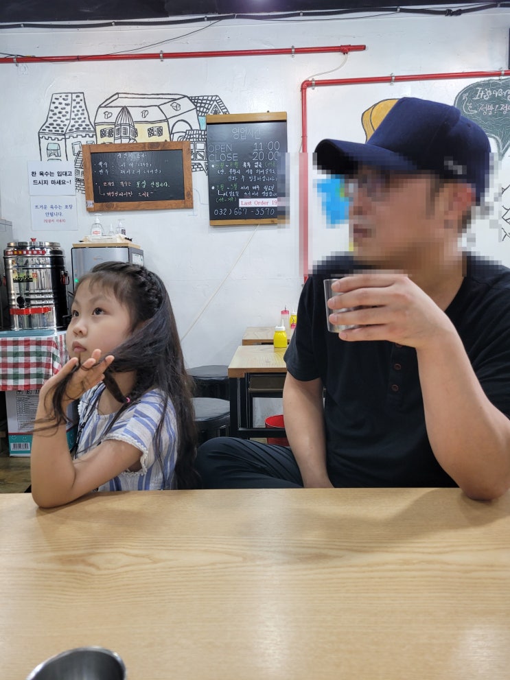  8월 20일 나의 주간 일기 8월 3주 차