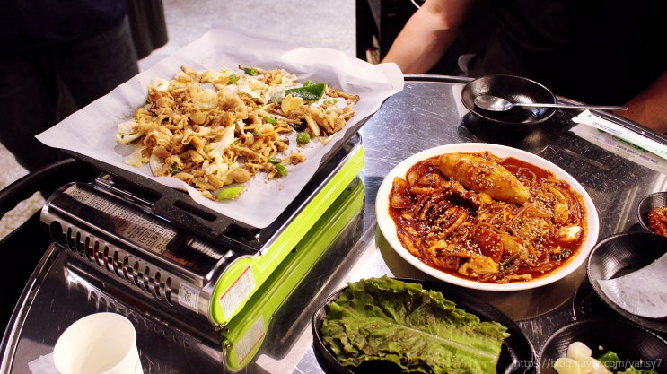  최고메뉴조합에 술땡기던 전포동맛집 어울림