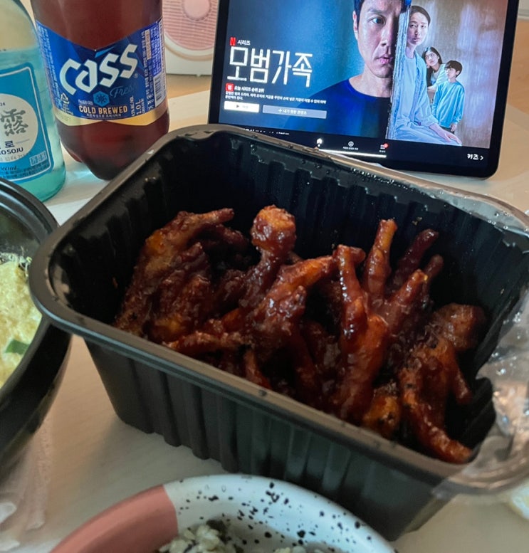  [부산 수영구] 닭발이 땡기는 날엔 닭발의 지존에서 푸짐하게 먹기