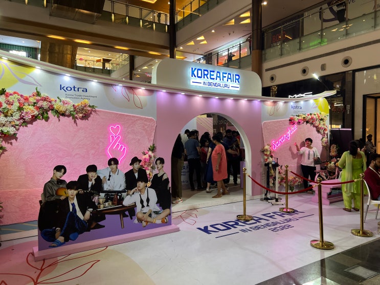  인도의 실리콘 밸리 벵갈루루에서 열린 한류 축제  코리아 페어(KOREA FAIR)