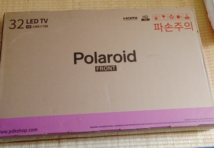 [중소기업TV] 폴라로이드 32인치 TV 구매후기 (가성비TV)
