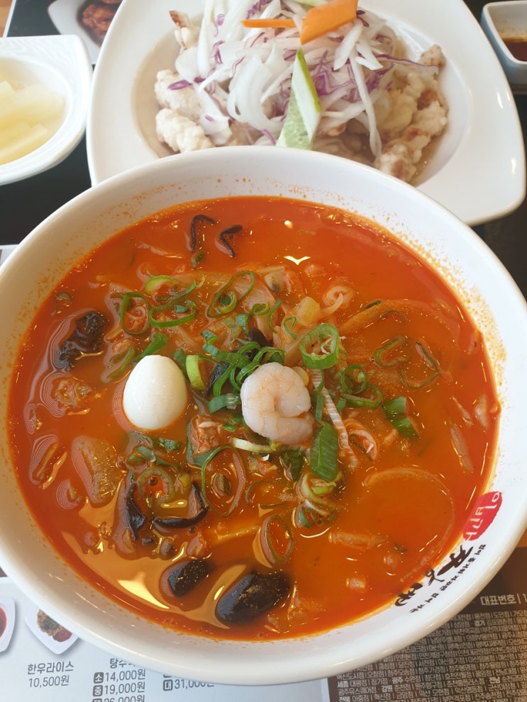  [짬뽕 맛집] 쯔양이 짬뽕 먹방한 바로 그짬뽕 이비가짬뽕, 이비가짬뽕 역곡점