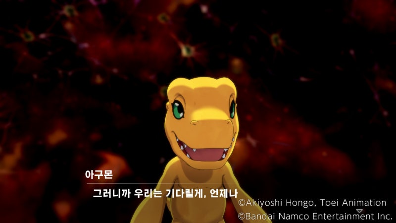 디지몬서바이브 - 스포주의!! 도의 엔딩 선택지+스토리 공략(제9장~제12장) : 네이버 블로그 디지몬서바이브 - 스포주의!! 도의 엔딩 선택지+스토리 공략(제9장~제12장) : 네이버 블로그