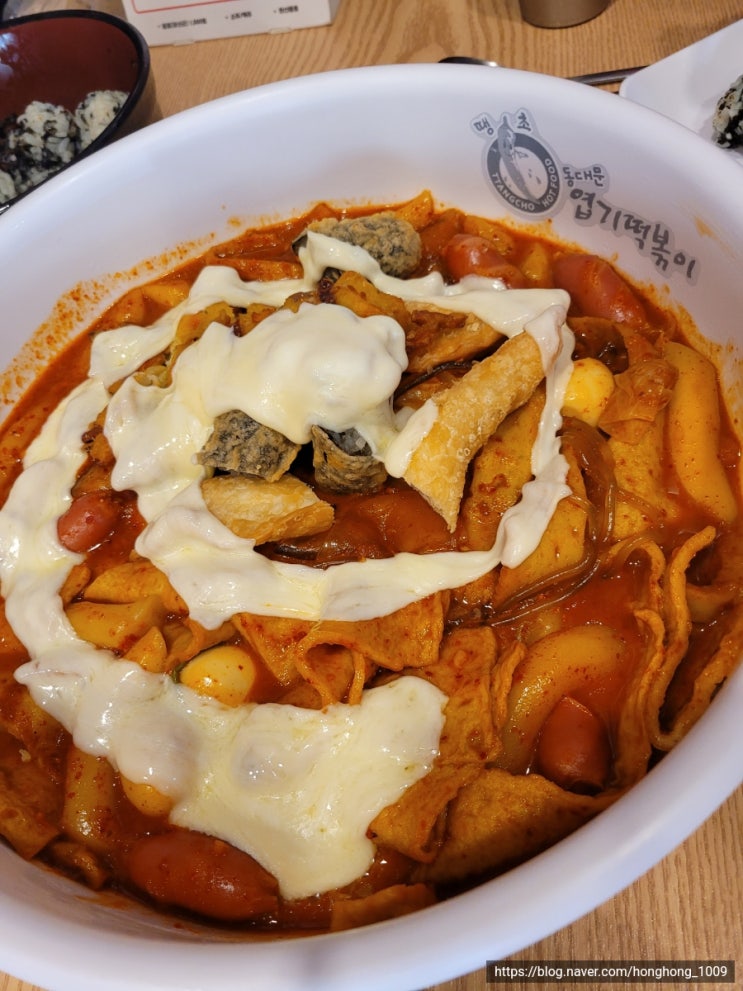  [강서구 우장산동] 학생들에게 인기만점, 동대문엽기떡볶이