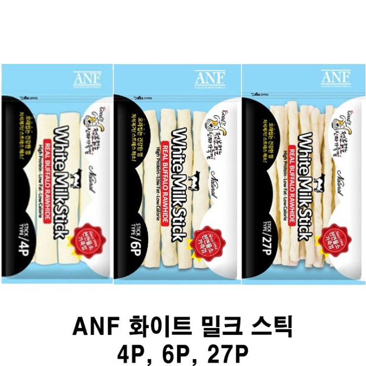  [ANF 화이트 밀크 스틱 4P, 6P, 27P] 배곧 반려용품점 펫마루